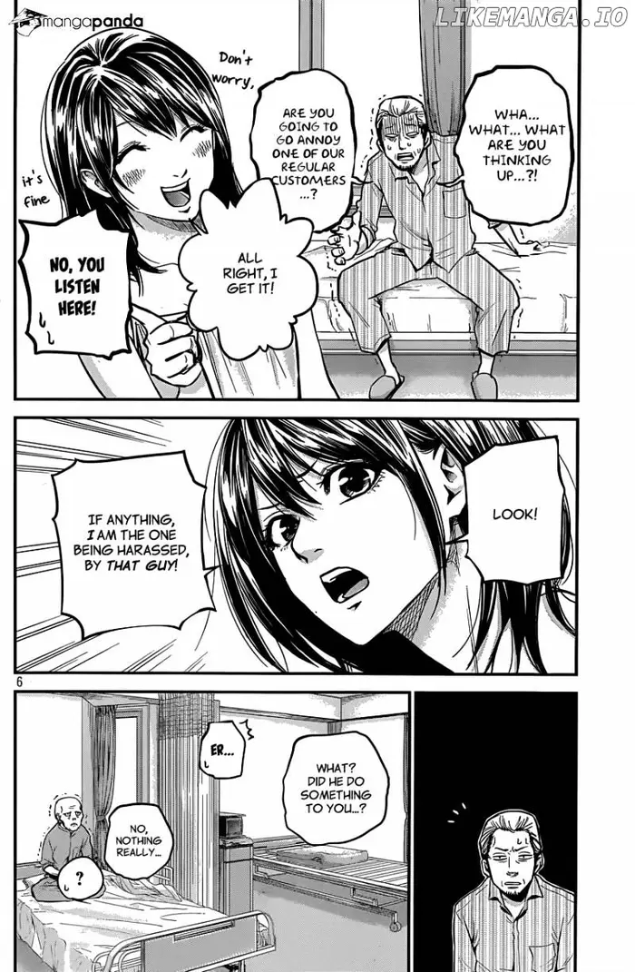 Hare Kon Chapter 5 image 07_optimized